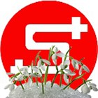 Поздравление с праздником 8 марта! Поздравление с праздником 8 марта!