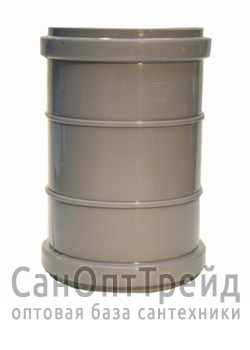 Муфта переходная ПП для внутренней канализации 40х32 20125432 - фото 24806