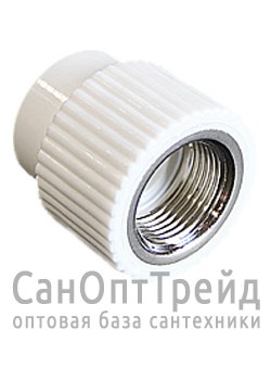 Муфта комбинированная 25х1" ВР PPR 20123604 - фото 25789