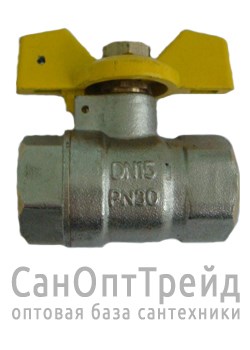 Кран шаровой ГАЗ 1" ВР/НР желтая бабочка ТМ 20124545 - фото 26765