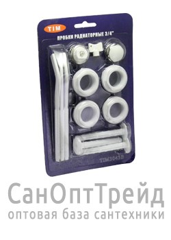 Комплект для монтажа радиаторов 3/4" с тремя кронштейнами TiM 20124927 - фото 26901