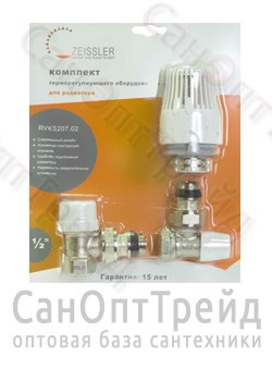 Вентиль комплект 207.02 угловой, вентиль верхний и нижний, термоголовка 1/2" ВР/НР Zeissler 20123895 - фото 27004