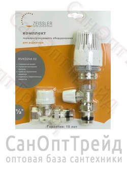 Вентиль комплект 208.02 прямой, вентиль верхний и нижний, термоголовка 1/2" ВР/НР Zeissler 20123893 - фото 27006