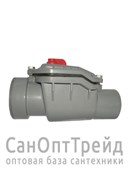 Обратный клапан ПП для внутренней канализации 50 20125438