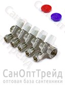 Коллектор с регулирующими вентилями МП 3/4", 5 х 16 TiM 20124418