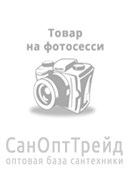 Счетчик 1/2"УИ-80 мм НОРМА 20123599