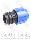 Муфта с резьбой ПНД 32х3/4" ВР 20125509