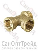 Тройник 1/2"х1/2"х1/2" НР/ВР/ВР латунь ТiМ 20124258