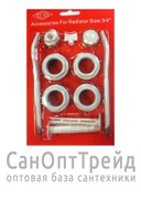 Комплект для монтажа радиаторов 3/4" с двумя кронштейнами TiM 20124925