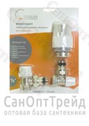 Вентиль комплект 207.02 угловой, вентиль верхний и нижний, термоголовка 1/2" ВР/НР Zeissler 20123895