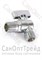 Кран угловой с отражателем 1/2"х1/2" (НР/НР) для подключения приборов 5811 хром TiM 20126138 - фото 25102
