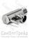 Кран угловой с отражателем 1/2"х1/2" (НР/НР) для подключения приборов 5825 хром TiM 20126146 - фото 25105