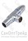 Кран угловой с отражателем 1/2"х3/4" (НР/НР) для подключения приборов 5828 хром TiM 20126148 - фото 25111