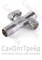 Кран угловой с отражателем и сеткой 1/2"х1/2" (НР/НР) для подключения приборов 5810 хром TiM 20126137 - фото 25112