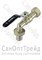 Кран шаровой со штуцером угловой 1/2" ВР ручка ТiМ 20123939 - фото 25128