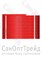 Труба из сшитого полиэтилена (красная) TiM 16 (2.0) PEX-b/EVOH 600м 20124647 - фото 25488