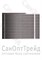 Труба из сшитого полиэтилена (серая) TiM 16 (2.0) PEX-b/EVOH 200м 20124397 - фото 25490