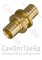 Муфта аксиальная 16(2,2)х16(2,2) TiM 20123140 - фото 25515
