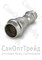 Муфта пресс двухраструбная переходная 22х15 нержавеющая сталь Zeissler 20126156 - фото 25668