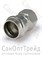 Муфта пресс с резьбой 15х1/2"(ВР) нержавеющая сталь Zeissler 20126164 - фото 25676