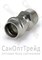 Муфта пресс с резьбой 22х1/2"(НР) нержавеющая сталь Zeissler 20126160 - фото 25679