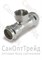 Тройник пресс с резьбой 28х1/2"(ВР)х28 нержавеющая сталь Zeissler 20126214 - фото 25696