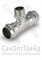 Тройник пресс с резьбой 28х1/2"(НР)х28 нержавеющая сталь Zeissler 20126220 - фото 25697