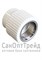 Муфта комбинированная 20х3/4" ВР PPR 20123303 - фото 25787
