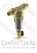 Фильтр тонкой очистки 1/2" НР/НР стекло TiM 10044772 - фото 26044