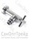 Вентиль угловой для полотенцесушителя (крест) 1/2"х1/2" НР/НР хром TiM 20123822 - фото 26066