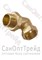 Американка угловая 1/2" НР/ВР латунь ТiМ 20124017 - фото 26130