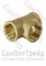 Тройник 1-1/4"х1-1/4"х1-1/4" ВР/ВР/ВР латунь ТiМ 20124251 - фото 26263