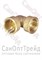 Уголок переходной 3/4"х1/2" ВР/ВР латунь ТiМ 20124295 - фото 26309
