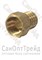 Штуцер для шланга 40ммх1-1/2"ВР ТiМ 20126010 - фото 26399