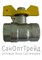 Кран шаровой ГАЗ 3/4" ВР/НР желтая ручка ТМ 20124549 - фото 26774