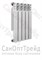Радиатор алюминиевый Optimum 350/80-8 TiM 20123848 - фото 26885