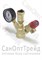 Группа безопасности котла 1" МИНИ 3 бар 1024-3 TiM 20125085 - фото 26925