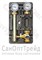 Насосная группа 1" с трехходовым смесительным клапаном MK-0101 Zeissler 20126115 - фото 26941