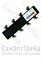 Распределительный коллектор 1-1/2" 4(7) отопительного контура DN 25 NDM0106-4(7) Zeissler 20126120 - фото 26948