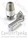 Головка термостатическая F-0301 с выносным датчиком Zeissler 20123859 - фото 27025